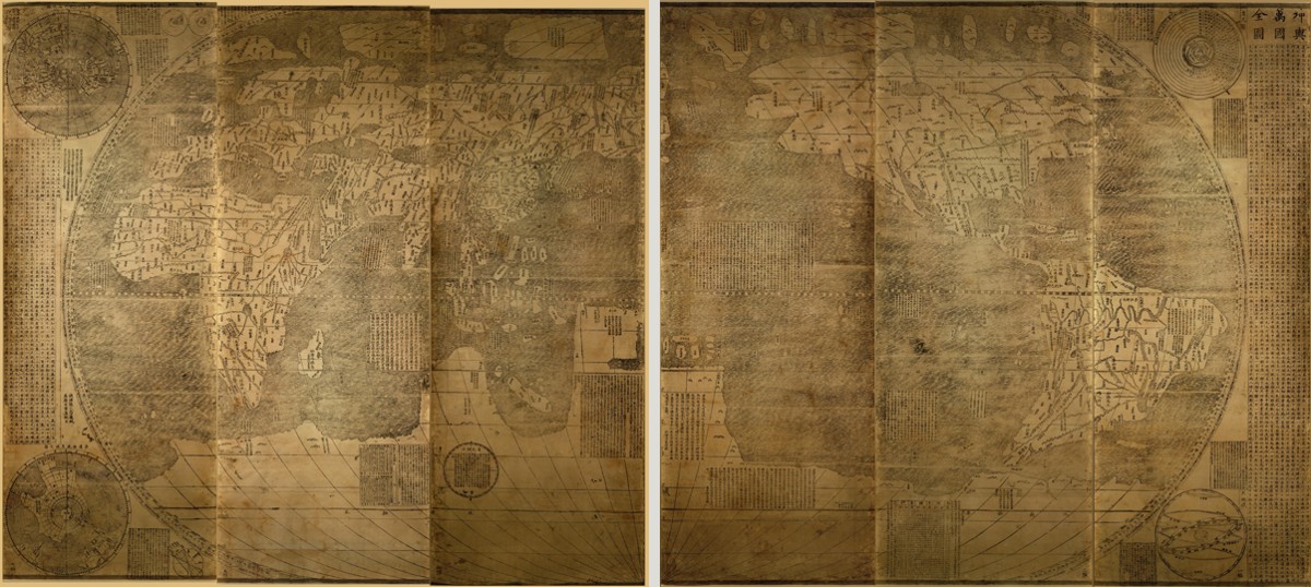 Kun yu wan guo quan tu, 1602