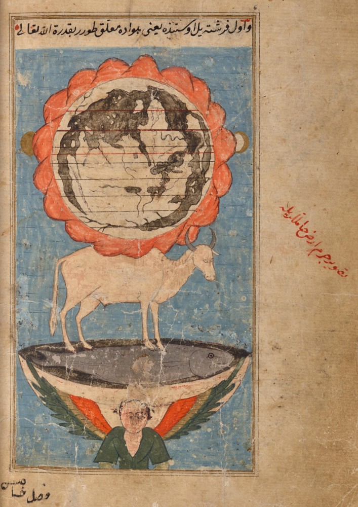Acaib-ül Mahlûkat cosmological world map