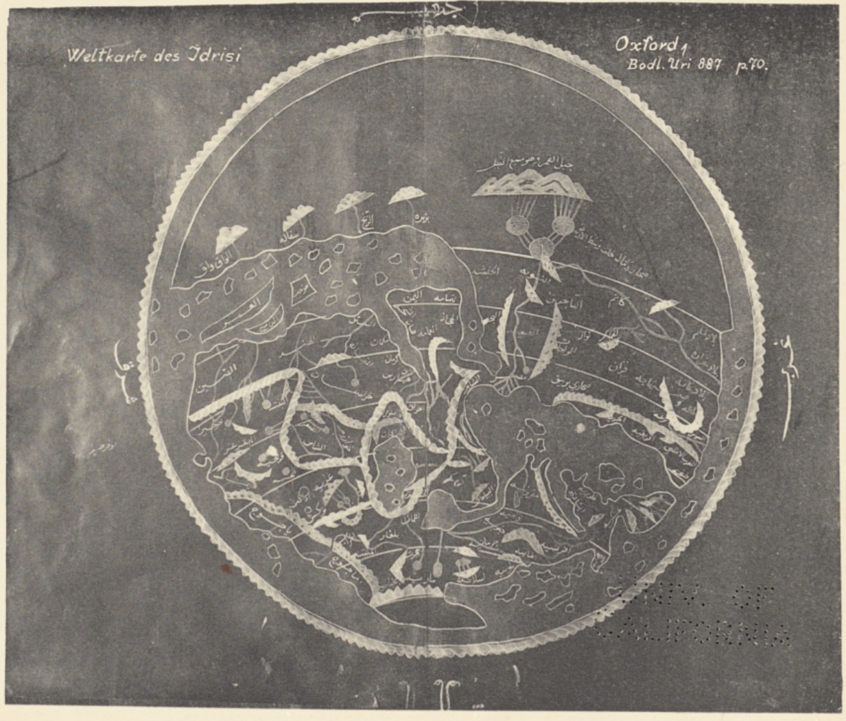 Al-Idrisi world map, MS Pococke 375 — 1927 printed facsimile
